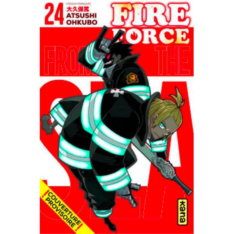 FIRE FORCE - Tome 24