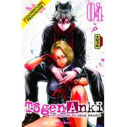 TOGEN ANKI - La légende du sang maudit - Tome 4