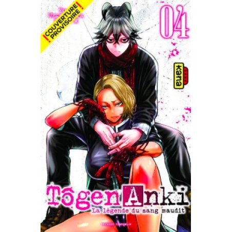 TOGEN ANKI - La légende du sang maudit - Tome 4