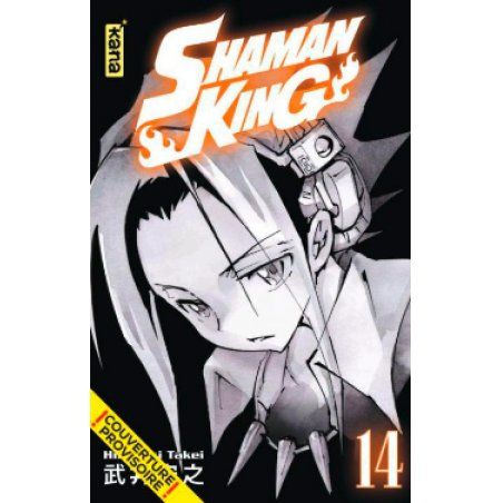 SHAMAN KING - Star Edition - Tome 14