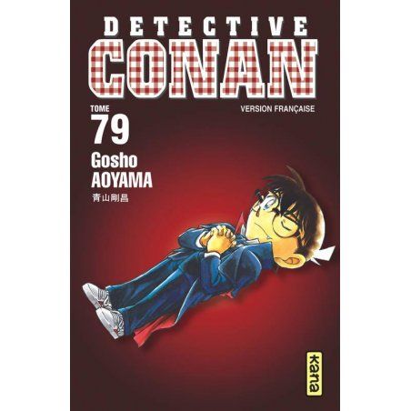 DETECTIVE CONAN - Tome 79