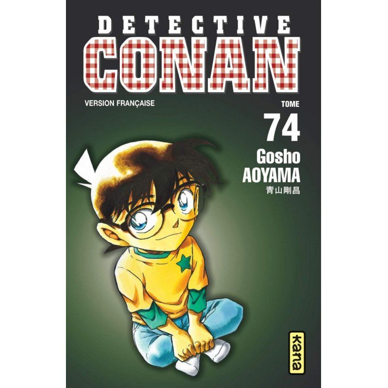 DETECTIVE CONAN - Tome 74