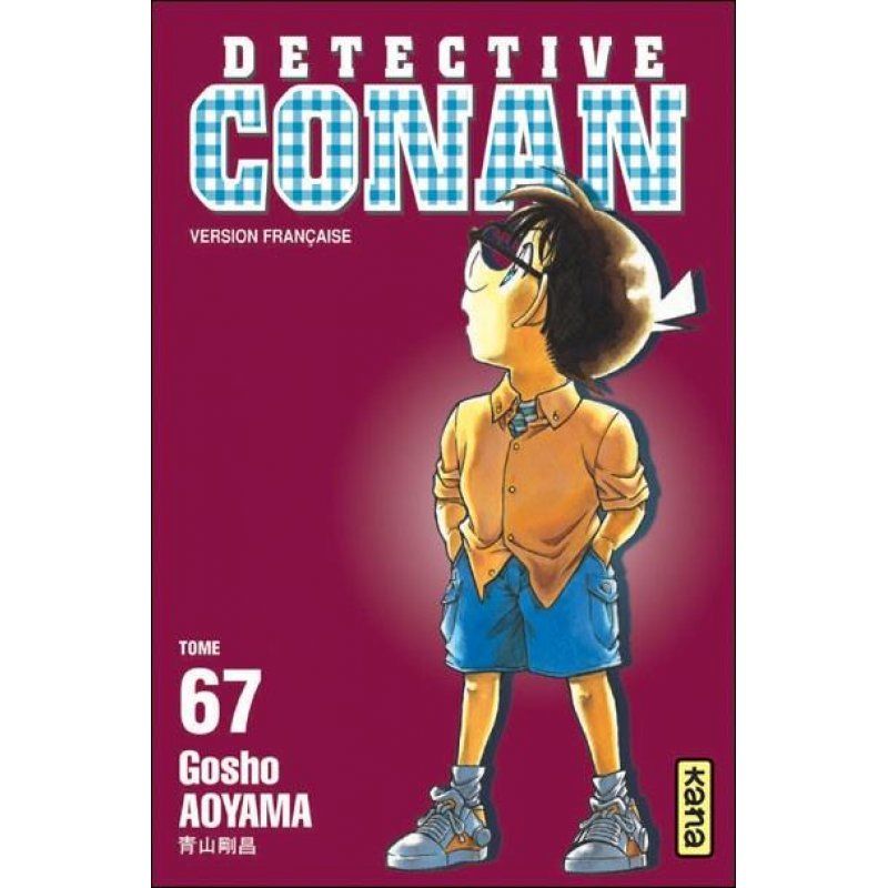 DETECTIVE CONAN - Tome 67