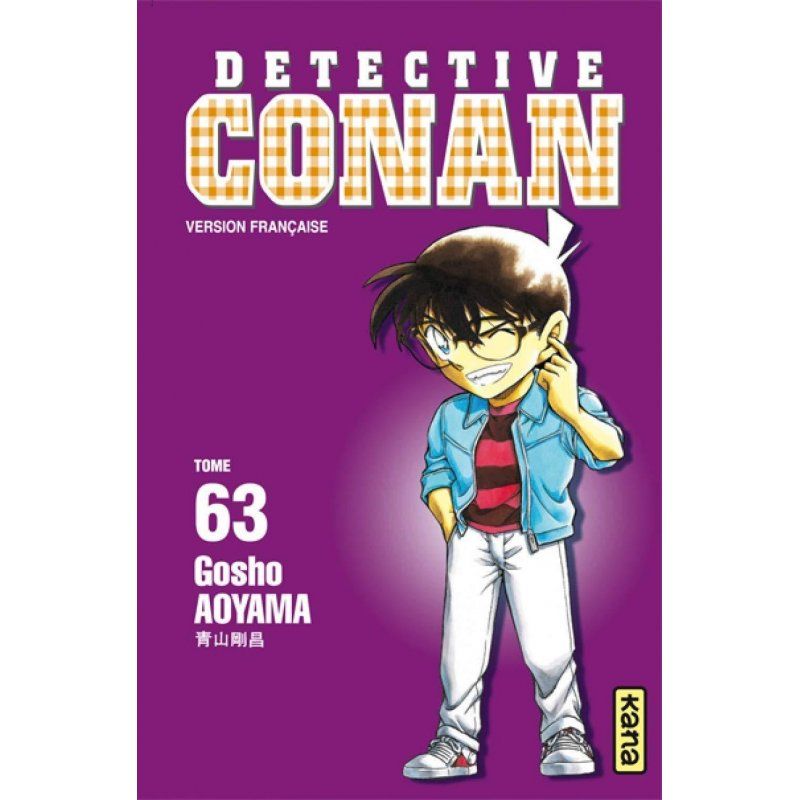 DETECTIVE CONAN - Tome 63