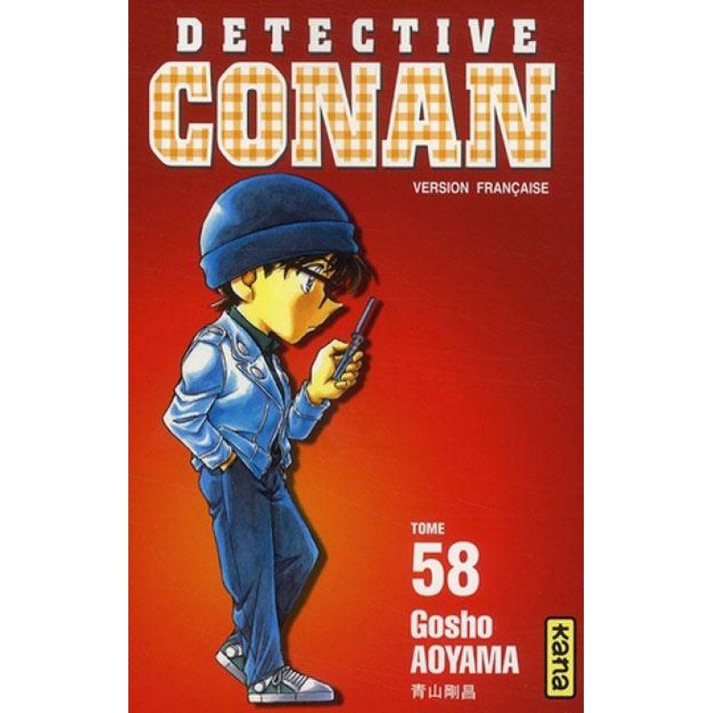 DETECTIVE CONAN - Tome 58