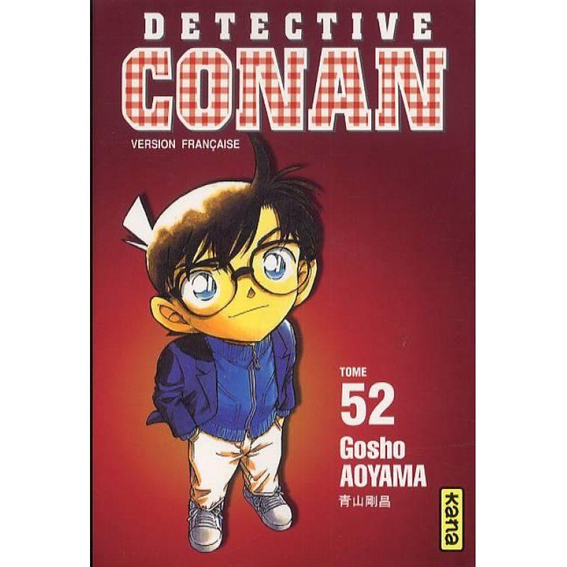 DETECTIVE CONAN - Tome 52