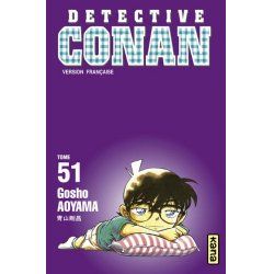 DETECTIVE CONAN - Tome 51