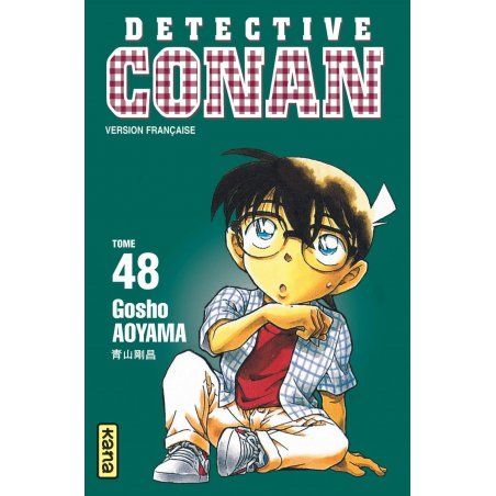DETECTIVE CONAN - Tome 48