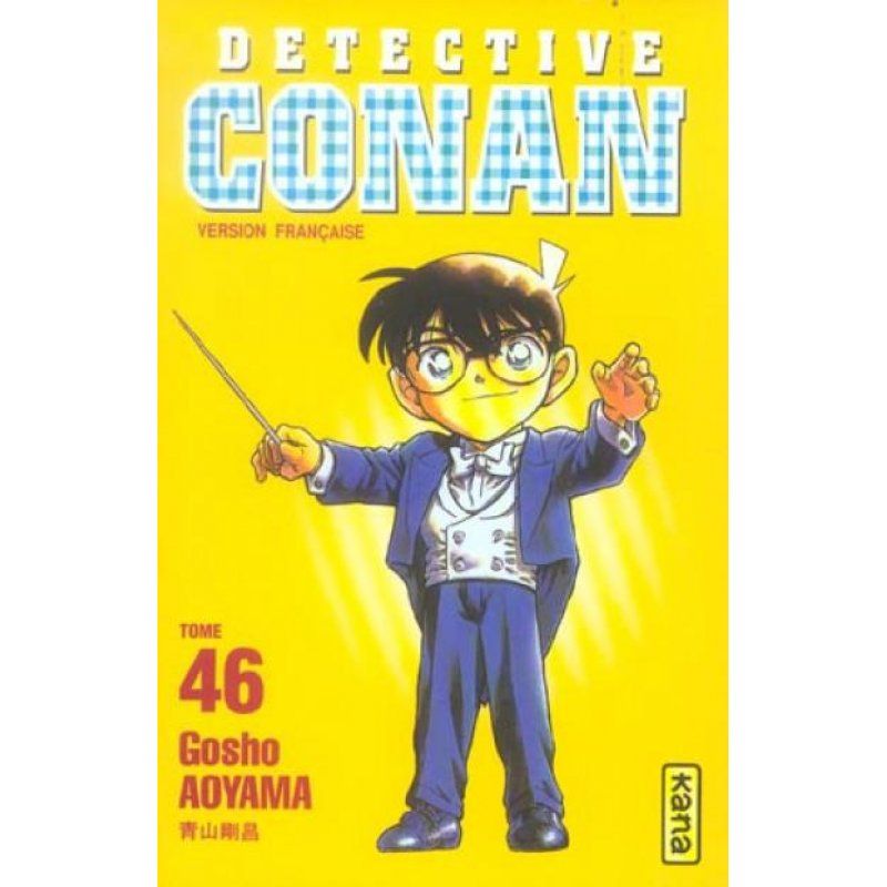 DETECTIVE CONAN - Tome 46