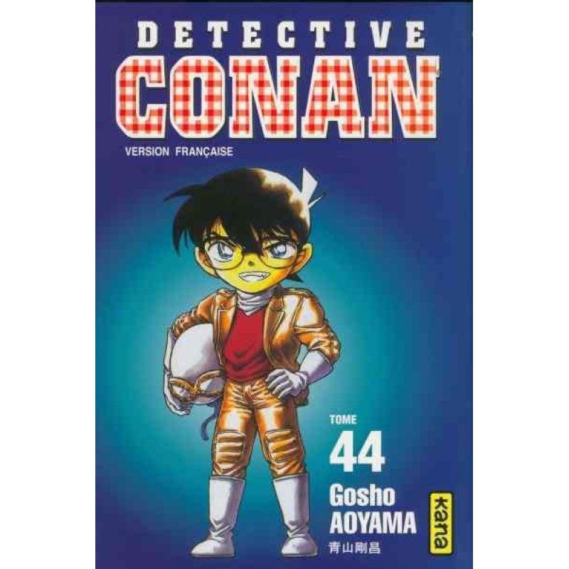 DETECTIVE CONAN - Tome 44