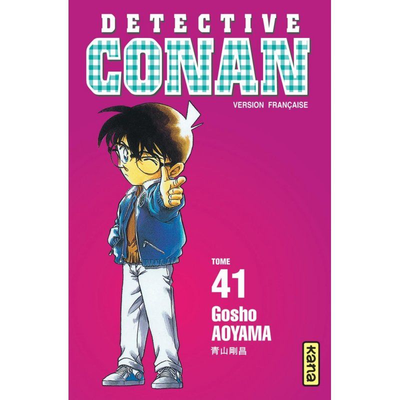 DETECTIVE CONAN - Tome 41