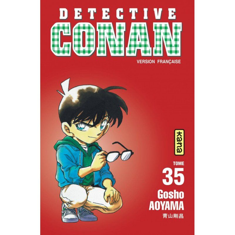 DETECTIVE CONAN - Tome 35