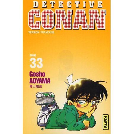 DETECTIVE CONAN - Tome 33