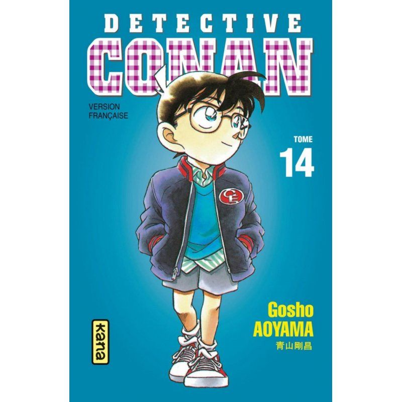 DETECTIVE CONAN - Tome 14