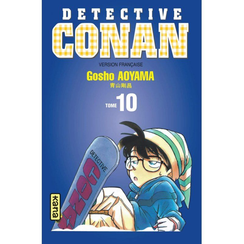 DETECTIVE CONAN - Tome 10