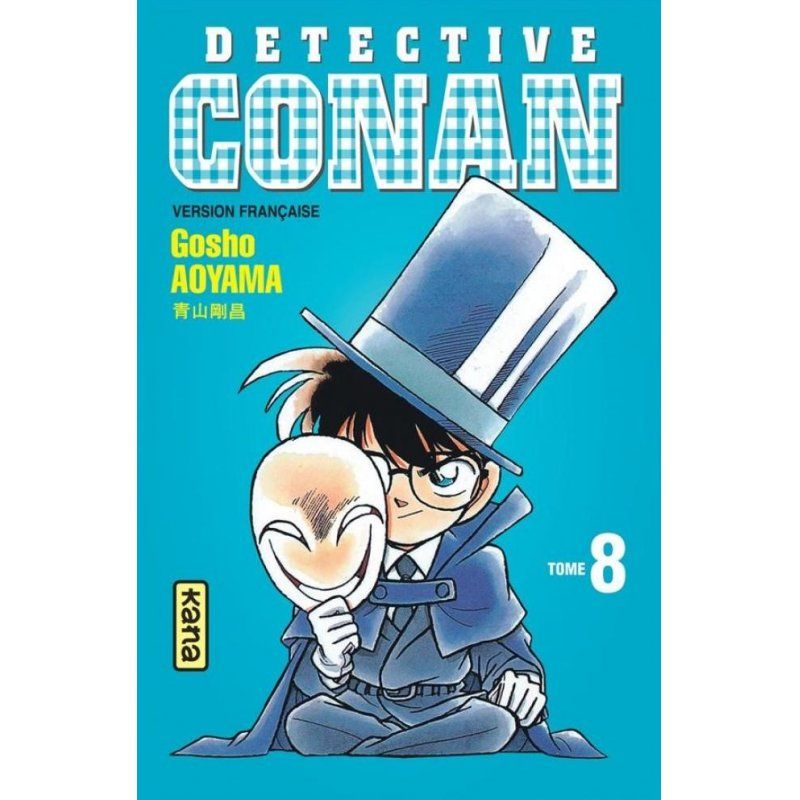 DETECTIVE CONAN - Tome 8