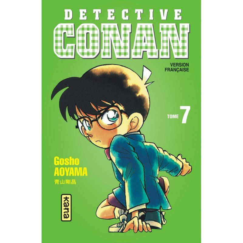 DETECTIVE CONAN - Tome 7