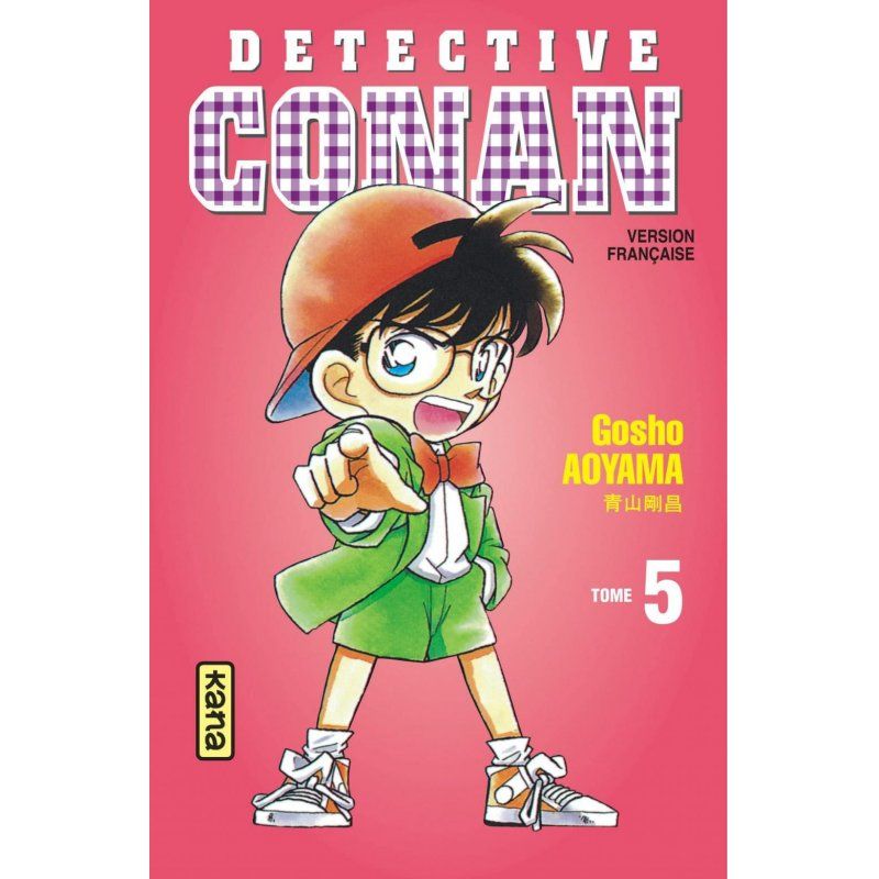 DETECTIVE CONAN - Tome 5