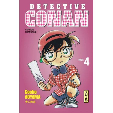 DETECTIVE CONAN - Tome 4