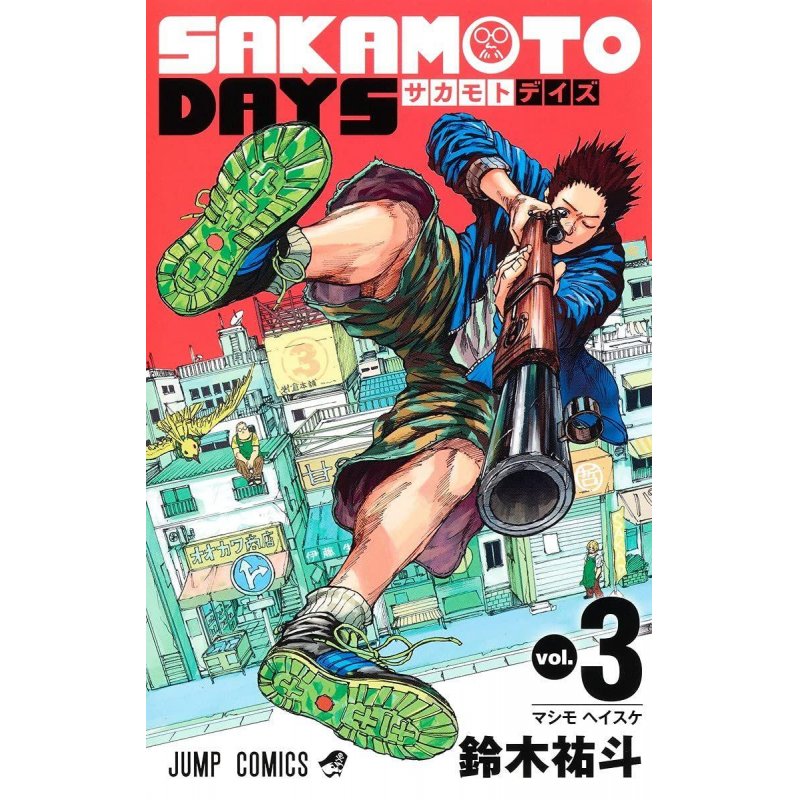 SAKAMOTO DAYS - Tome 3