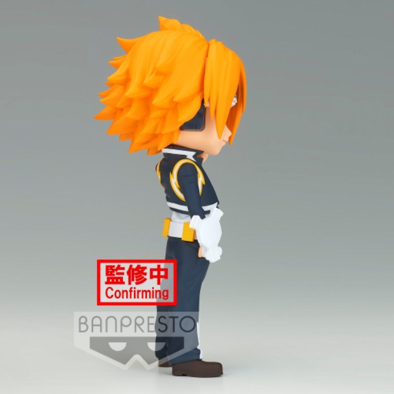 MY HERO ACADEMIA - Denki Kaminari (Vers. B )  - Q Posket 14cm