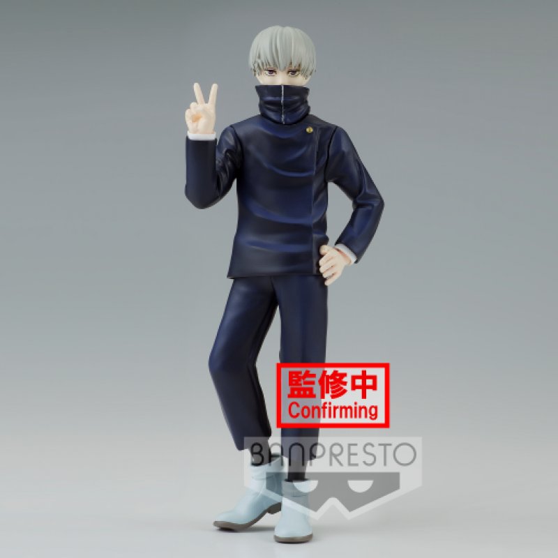 JUJUTSU KAISEN - Toge Inumaki - Figurine Jukon No Kata 15cm