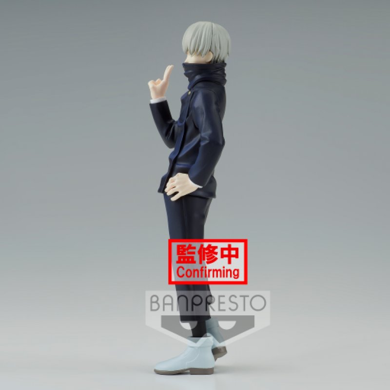 JUJUTSU KAISEN - Toge Inumaki - Figurine Jukon No Kata 15cm