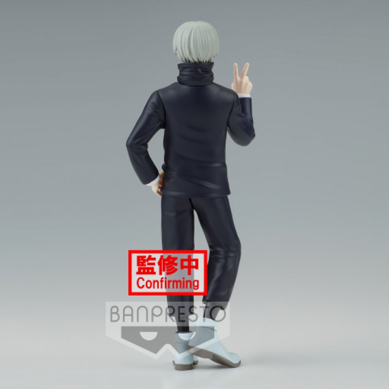 JUJUTSU KAISEN - Toge Inumaki - Figurine Jukon No Kata 15cm