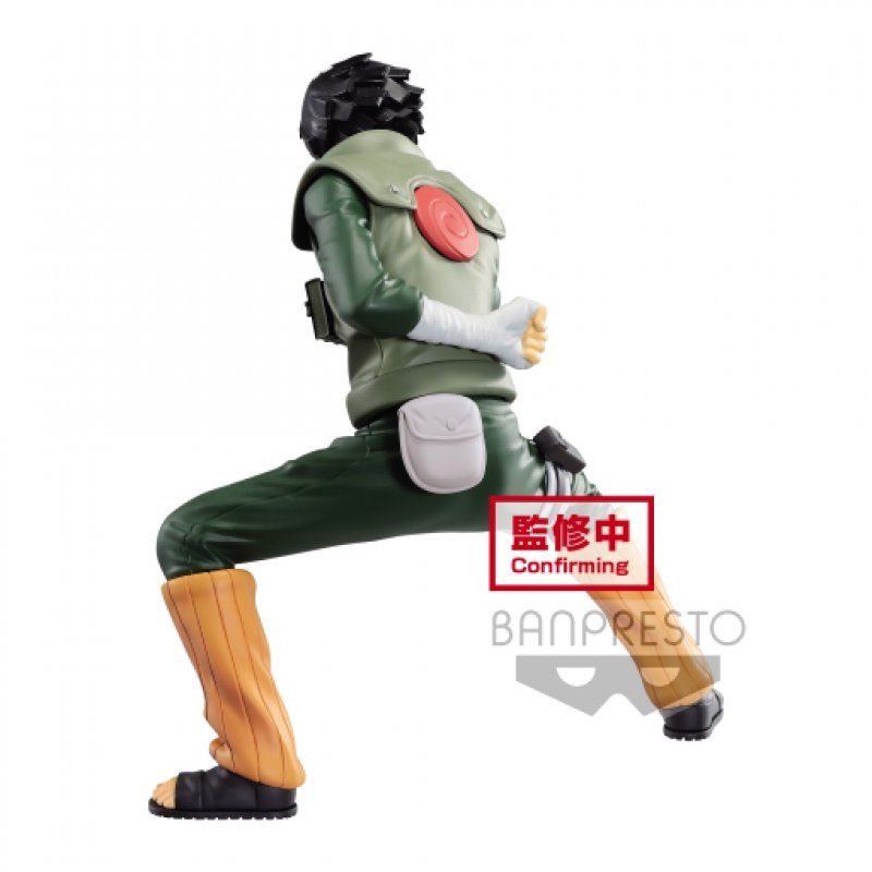 NARUTO SHIPPUDEN - Rock Lee - Figurine Vibration Stars 15cm