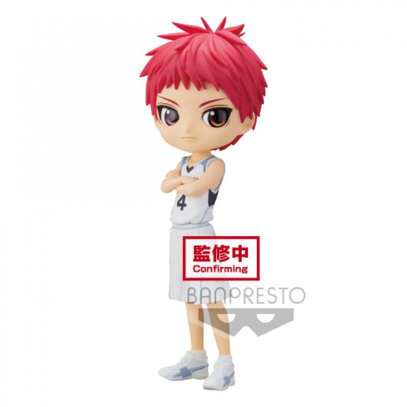KUROKO'S BASKETBALL - Seijuro Akashi  - Q Posket 14cm