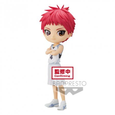 KUROKO'S BASKETBALL - Seijuro Akashi  - Q Posket 14cm