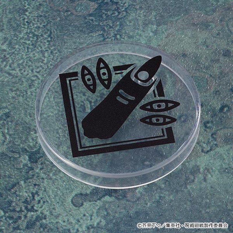 JUJUTSU KAISEN - Sukuna - Figurine Nendoroid 10cm