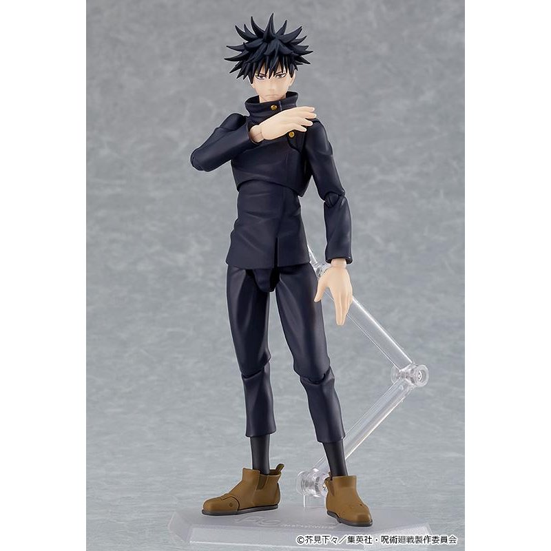 JUJUTSU KAISEN - Megumi Fushiguro - Figurine Figma 15cm