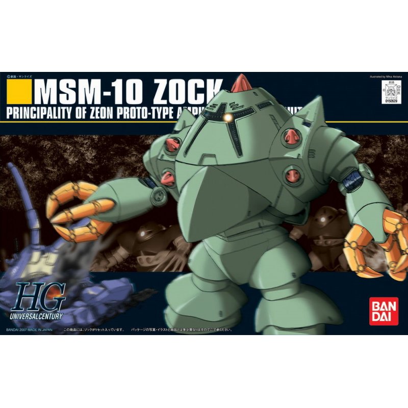 GUNDAM - 1/144 HGUC ZOCK - Model Kit