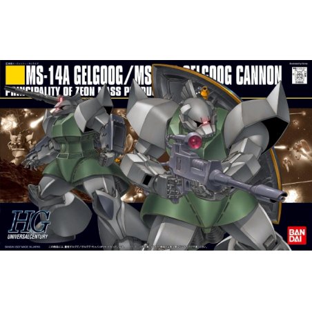 GUNDAM - 1/144 HGUC GELGOOG/ GELGOOG CANNON - Model Kit