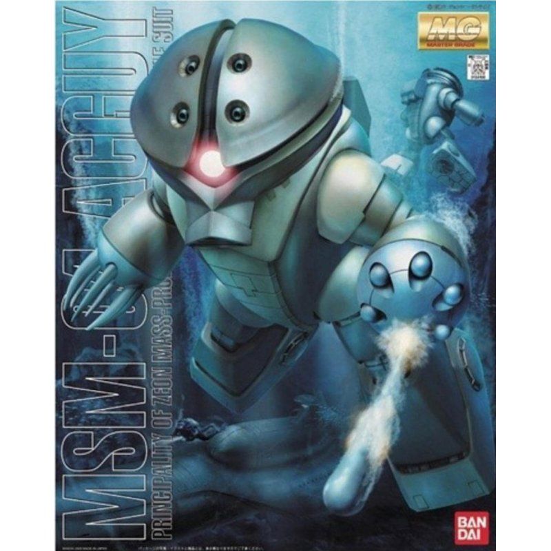 GUNDAM - MG 1/100 ACGUY - Model Kit