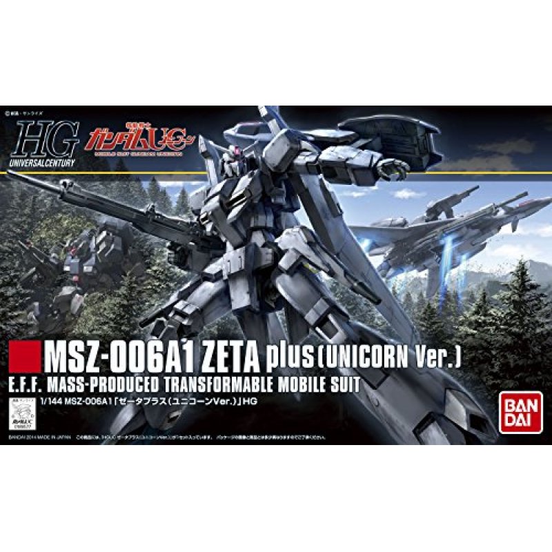 GUNDAM - 1/144 HGUC ZETA PLUS ( Unicorn Vers. ) - Model Kit