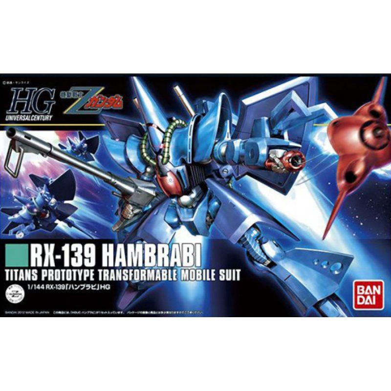 GUNDAM - 1/144 HGUC HAMBRABI - Model Kit