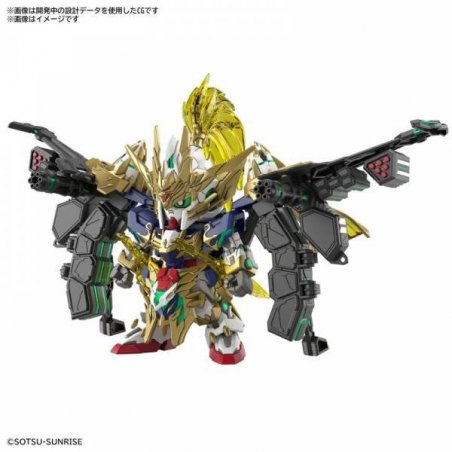 GUNDAM - SDW Heroes Zhao Yun 00 Gundam Command Package - Model Kit