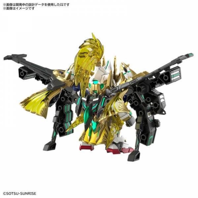 GUNDAM - SDW Heroes Zhao Yun 00 Gundam Command Package - Model Kit
