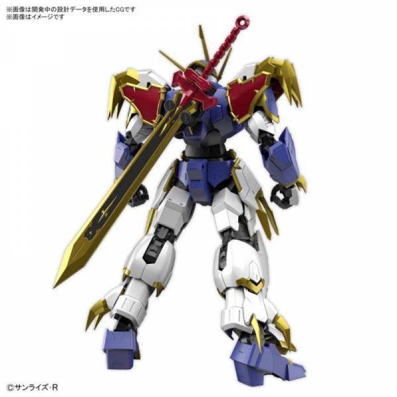 HG - Amplified IMGN RYUJINMARU - Model Kit