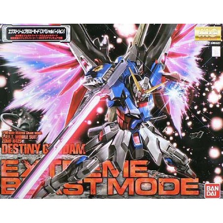 GUNDAM - MG 1/100 Seed Destiny Gundam Extrem Blast Mode - Model Kit