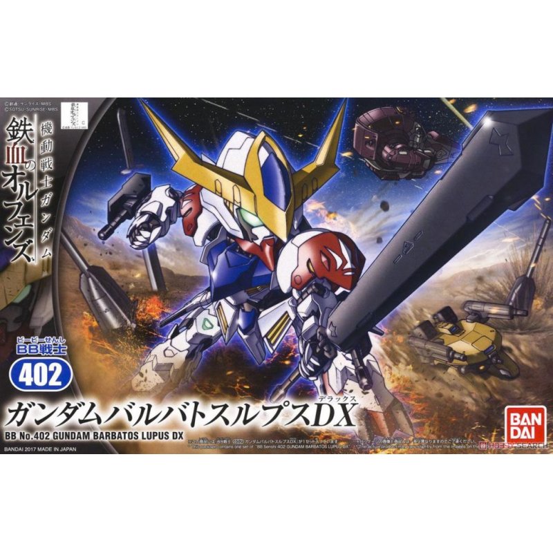 GUNDAM - IBO BB402 Gundam Barbatos Lupus DX - Model Kit - 8cm