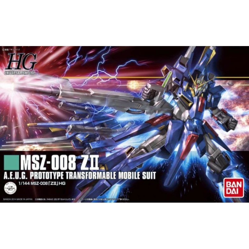 GUNDAM - 1/144 HGUC Z II - Model Kit