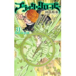 BLACK CLOVER - Tome 31