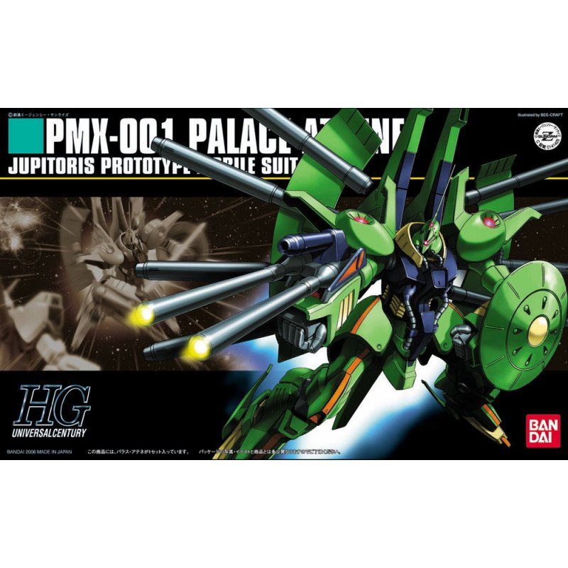 GUNDAM - 1/144 HGUC PALACE-ATHENE - Model Kit