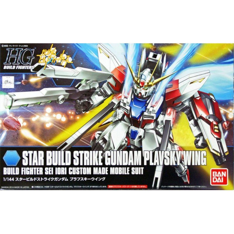 GUNDAM - HGBF Star Build Strike Gundam Plavsky Wing 1/144 - Model Kit