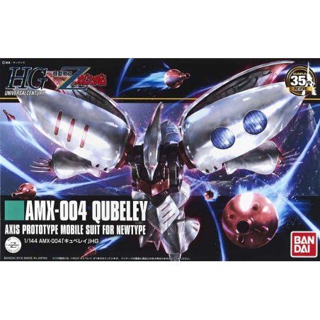 GUNDAM - Model Kit - HG 1/144 - AMX-004 Qubeley - 13CM