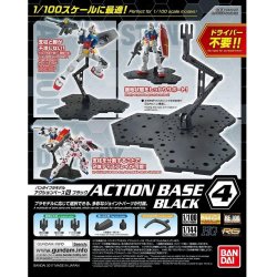 GUNDAM - Model Kit - ACTION BASE 4 BLACK