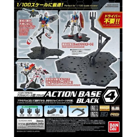 GUNDAM - Model Kit - ACTION BASE 4 BLACK